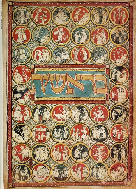 Horizon caption: 'the frontispiece of a thirteenth-century Hebrew Bible is decorated with scenes from the Pentateuch, or first five books. In the center are the opening words of Genesis: "In the beginning..."'